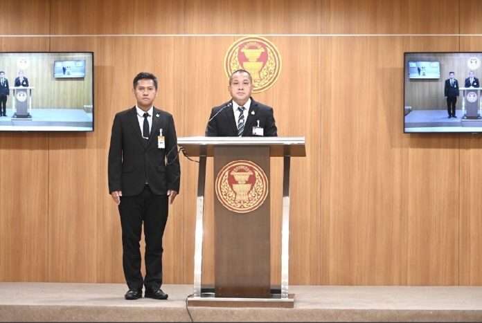 ดาชัย เอกปฐพี ดาชัย เอกปฐพี