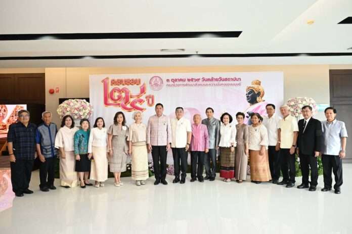นิกร โสมกลาง 24 ปี พม.