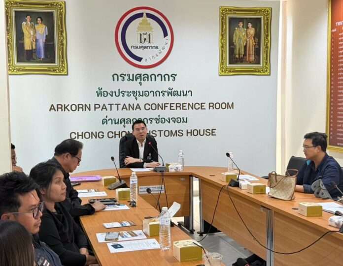 ประสิทธิ์ ดีจงเจริญ