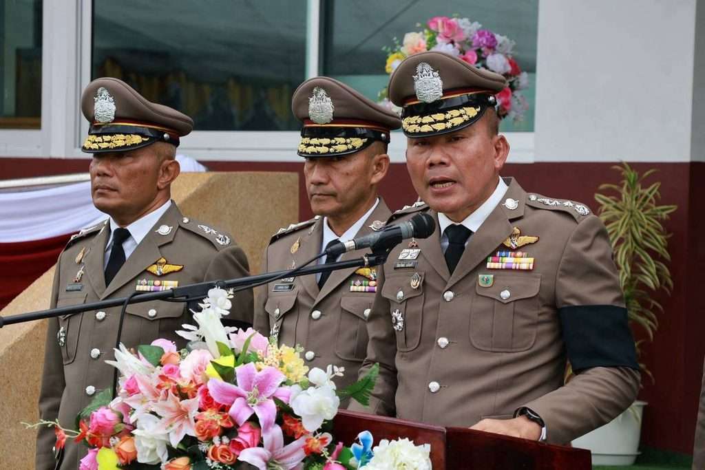 ปิยะวัฒน์ เฉลิมศรี
