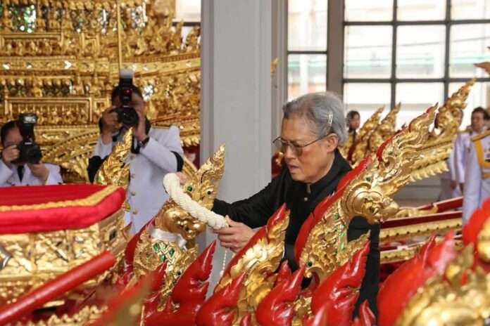 พระเทพ บวงสรวงราชรถ