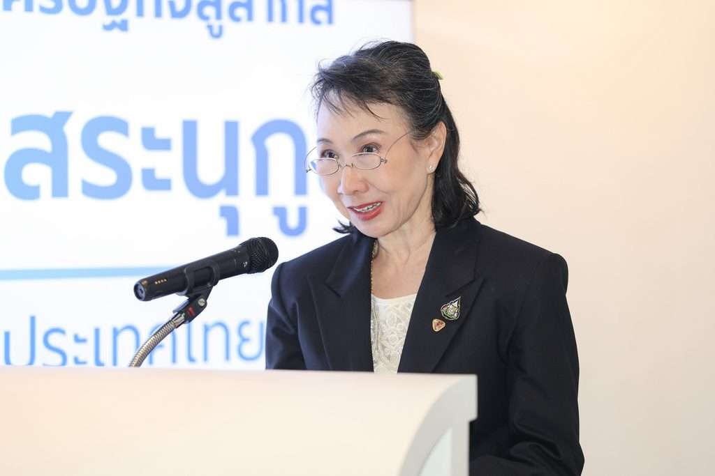 พิมพ์ใจ ลี้อิสสระนุกูล