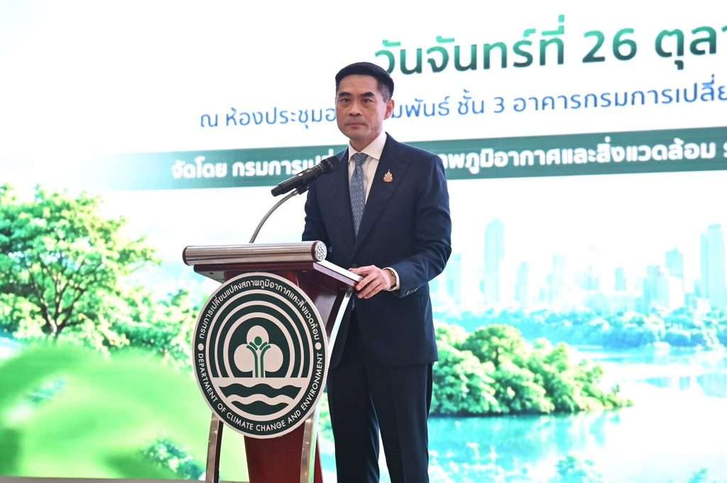 พิรุณ สัยยะสิทธิ์พานิช