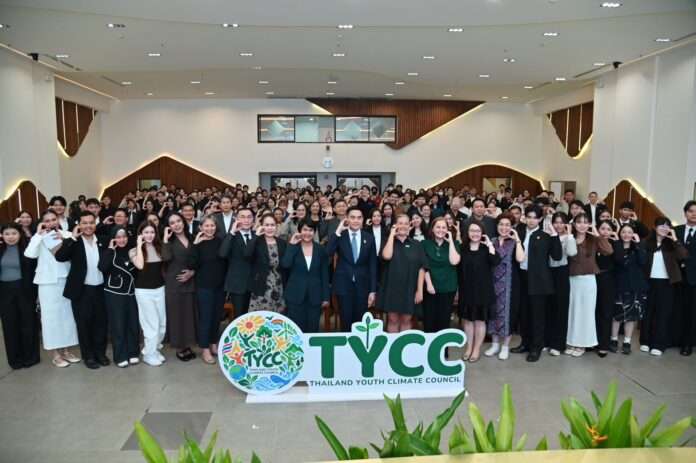 พิรุณ สัยยะสิทธิ์พานิช TYCC ปก พิรุณ สัยยะสิทธิ์พานิช TYCC