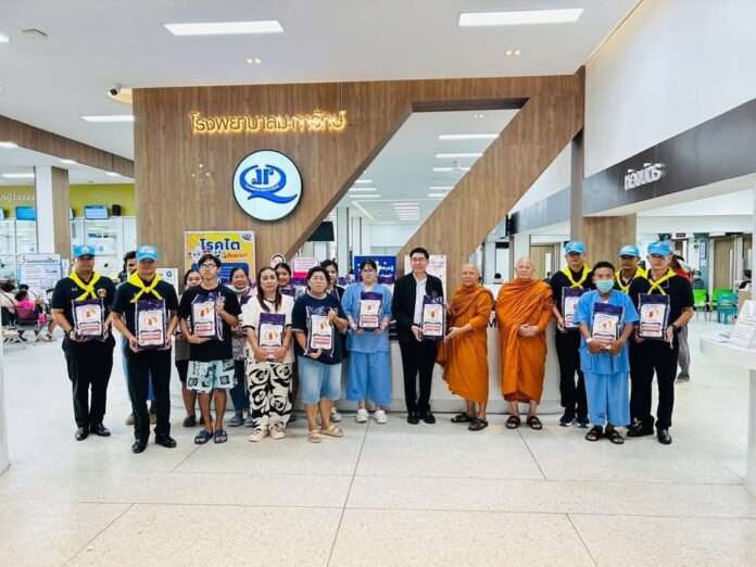 มูลนิธิพุทธภูมิธรรม มะการักษ์ มูลนิธิพุทธภูมิธรรม มะการักษ์