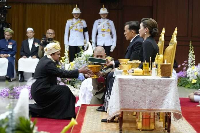 รัชกาลที่ 10 ราชินี รัชกาลที่ 10 ราชินี