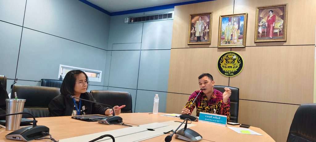 รุสดี หะยีมะลี ประชุม