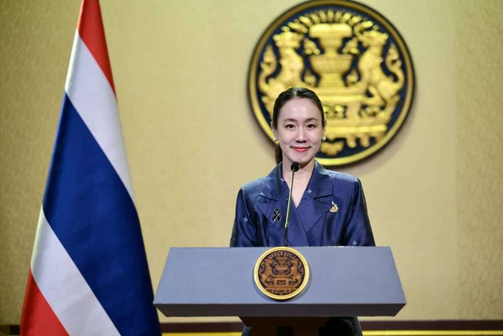 ลลิดา เพริศวิวัฒนา