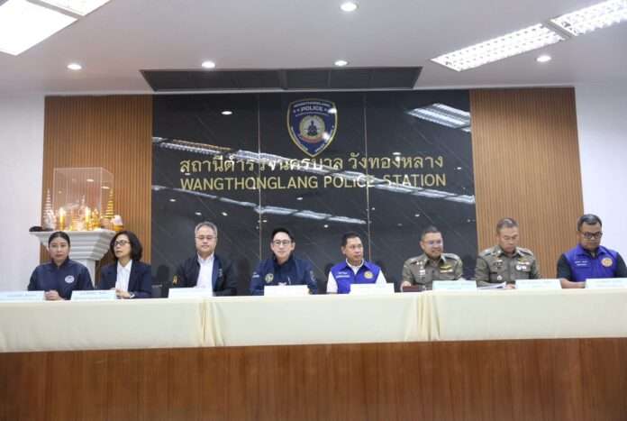 วรศิษฎ์ เลียงประสิทธิ์