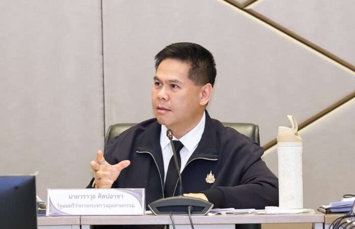 วราวุธ ศิลปอาชา