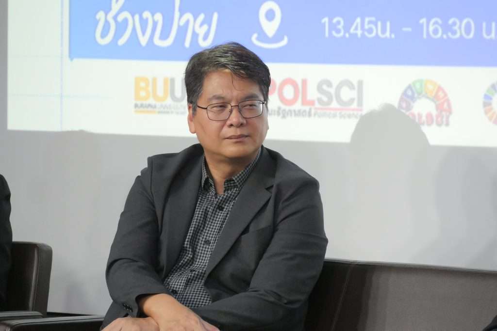 สติธร ธนานิธิโชติ