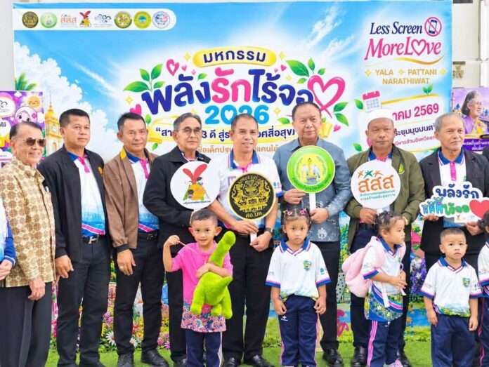 สมหมาย บุญเกลี้ยง สมหมาย บุญเกลี้ยง