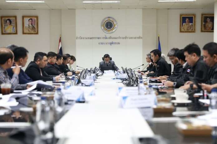 สุริยา สิงหกมล ประชุม สุริยา สิงหกมล ประชุม