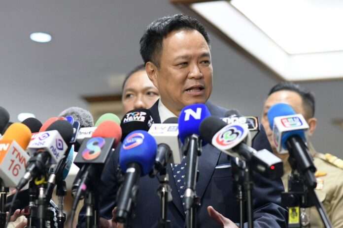 อนุทิน ชาญวีรกูล อนุทิน ชาญวีรกูล