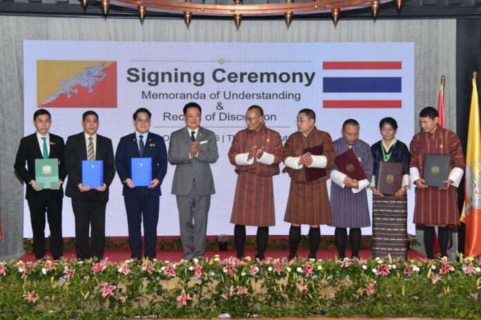 อนุทิน ชาญวีรกูล Dasho Tshering Tobgay MoU อนุทิน ชาญวีรกูล Dasho Tshering Tobgay MoU