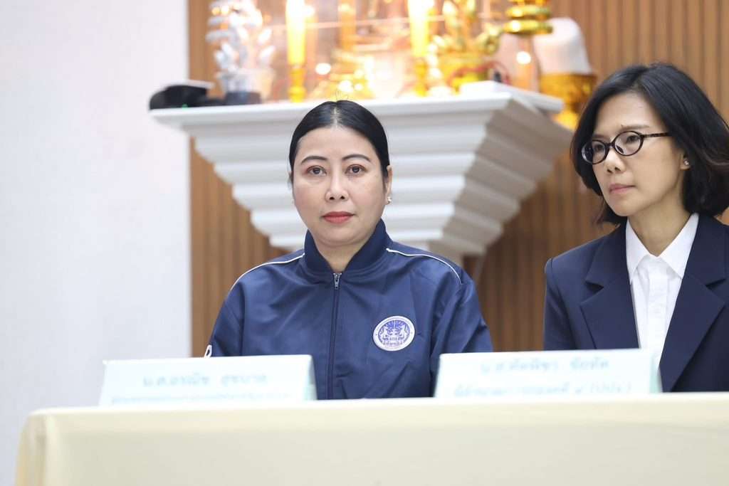 อรณิช สุขบาล