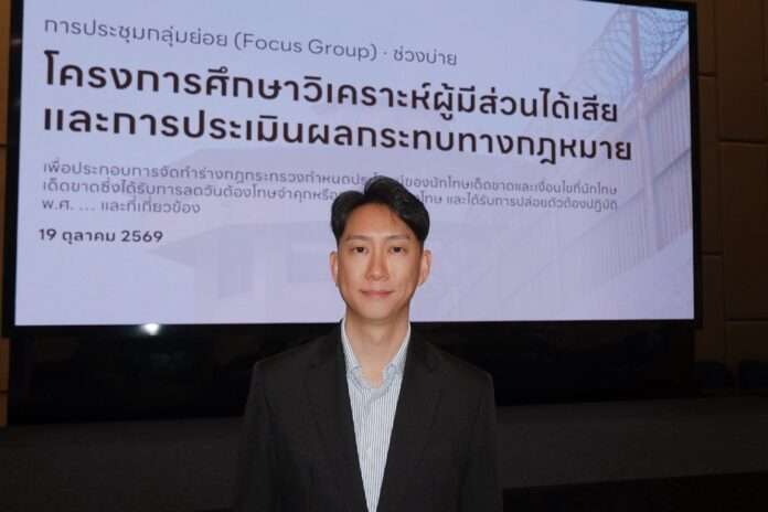เบนซ์ เรสซิ่ง
