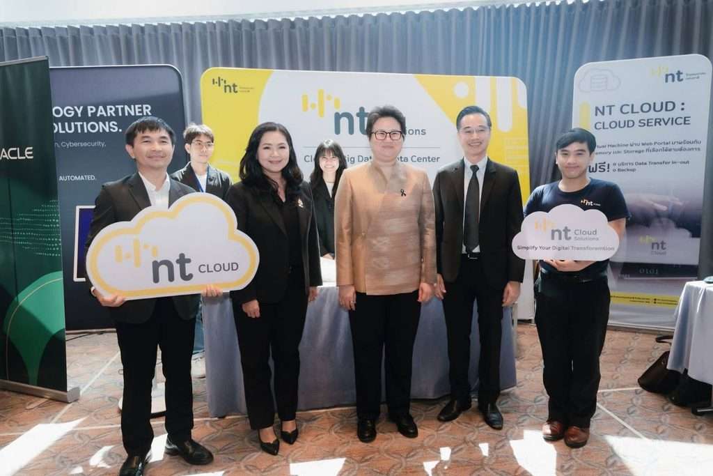 แนน บุณย์ธิดา เวทางค์ พ่วงทรัพย์