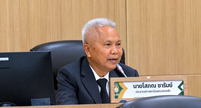 โสภณ ซารัมย์ โสภณ ซารัมย์