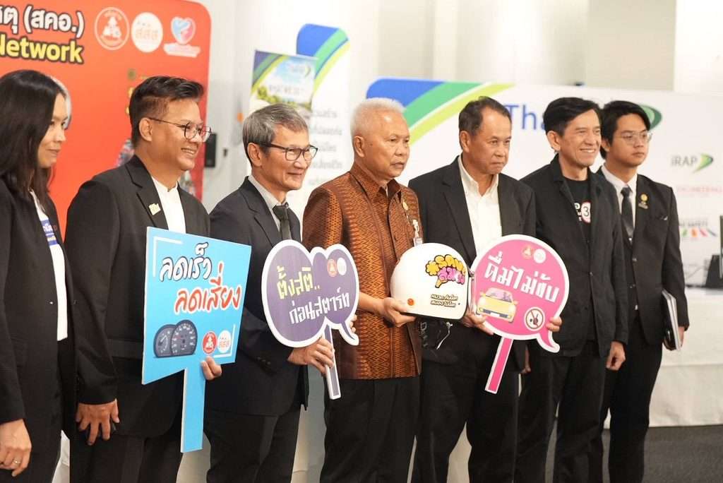 โสภณ ซารัมย์