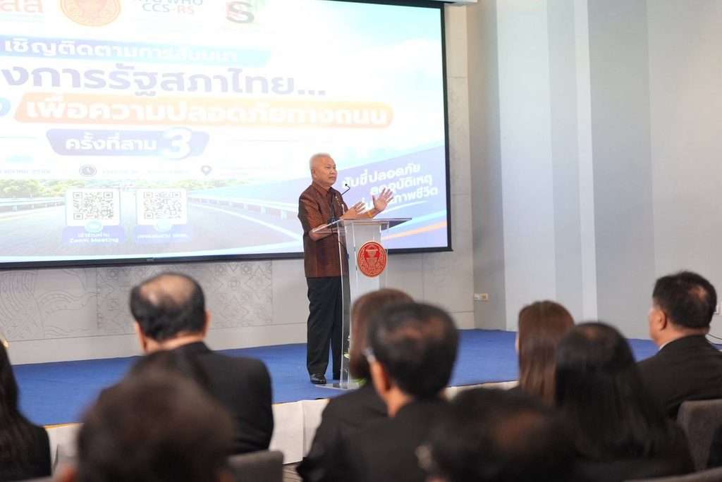 โสภณ ซารัมย์